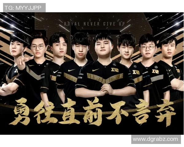 王者荣耀战术深度解析聚焦RNG团队策略与比赛表现的全面剖析