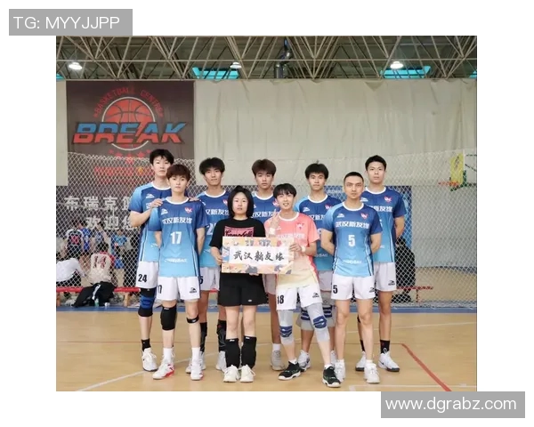 武汉排球队意识提升与战术创新的深度分析与探讨