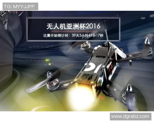 南京极限运动队的挑战与机遇探讨：控制得失的深度分析