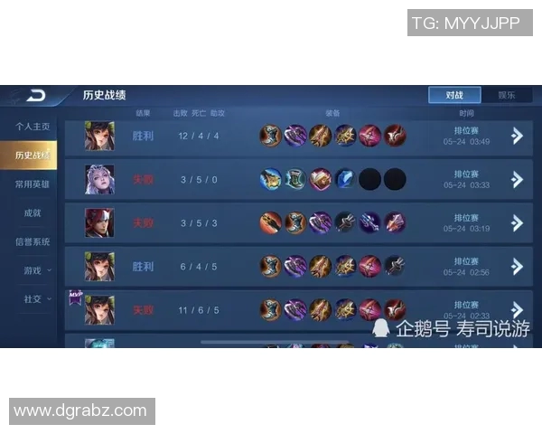 专访陈秀英揭秘王者荣耀成功背后的策略与创新之路